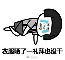 空調的除濕和制冷模式，你可能用錯了-圖1