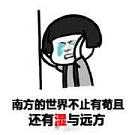 空調的除濕和制冷模式，你可能用錯了-圖2