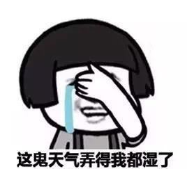 空調的除濕和制冷模式，你可能用錯了-圖3