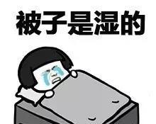 空調的除濕和制冷模式，你可能用錯了-圖4