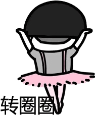 夏季中央空調滴水，該如何預防?-圖2